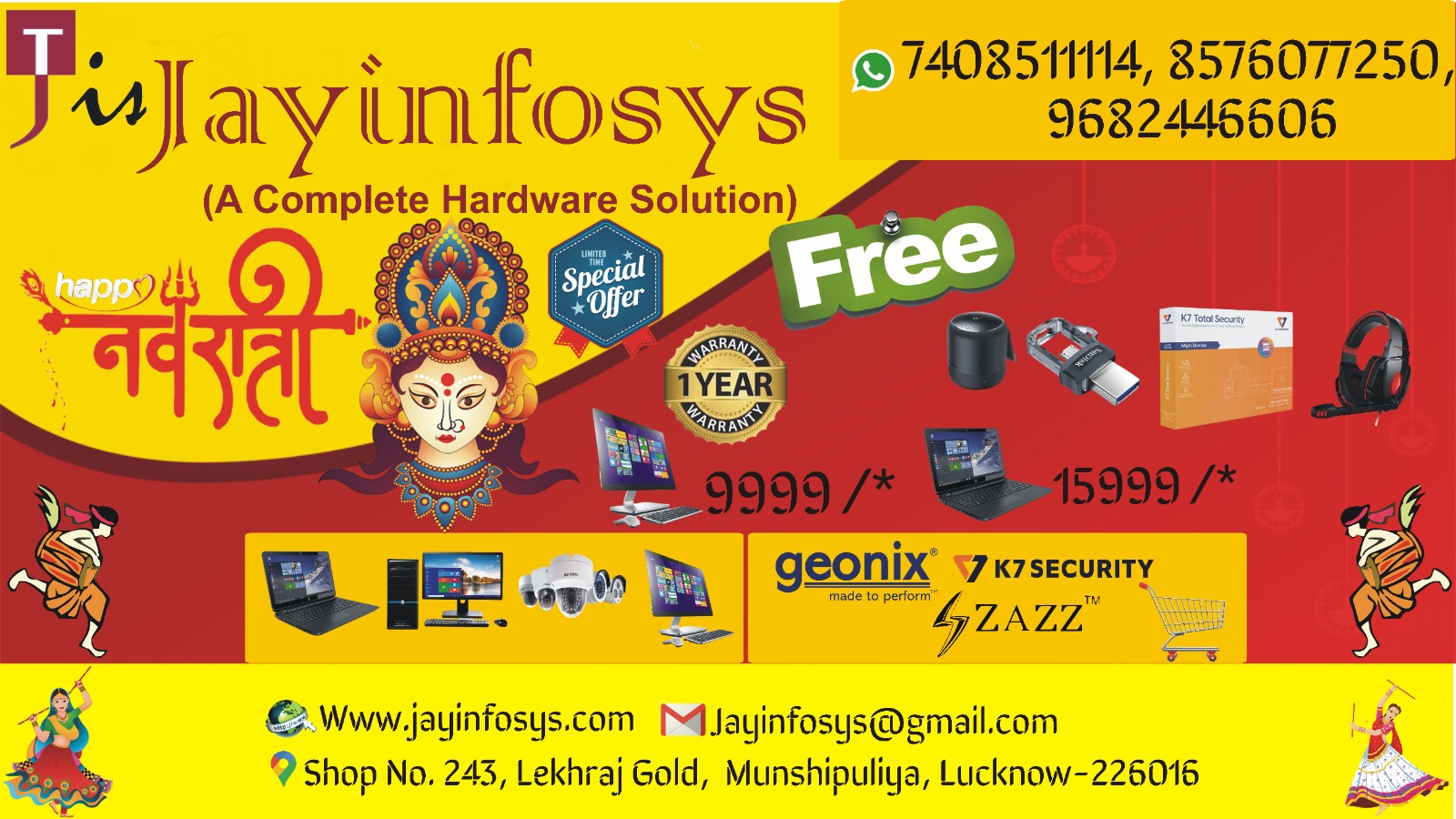 Jayinfosys Team